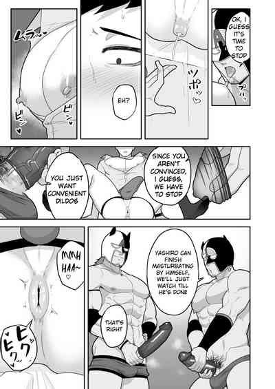 846 Kai Ketsu De Iku 846 Anal Orgasms Nhentai Hentai Doujinshi And Manga