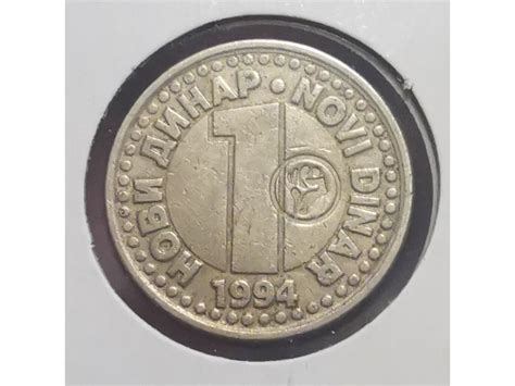 Kovanica 1 Dinar 1994 OTPOR RRR Kupindo 69533985