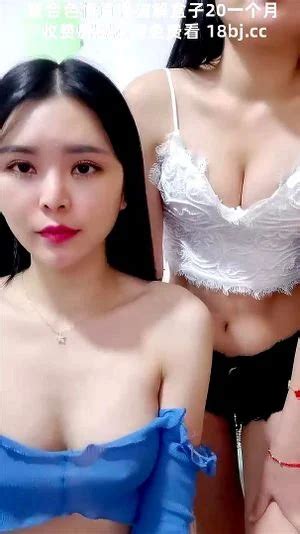 极品尤物骚御姐和闺蜜一起诱惑黑丝美腿高跟鞋跪在地上互相掰穴表情一脸淫骚道具假屌抽插中国直播を視聴 中国 直播 Bbw Porn SpankBang