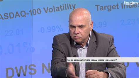 Димитър Бранков за минималните осигурителни прагове - YouTube