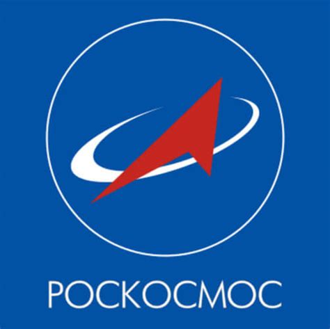 Soviet Union Space Program Logo