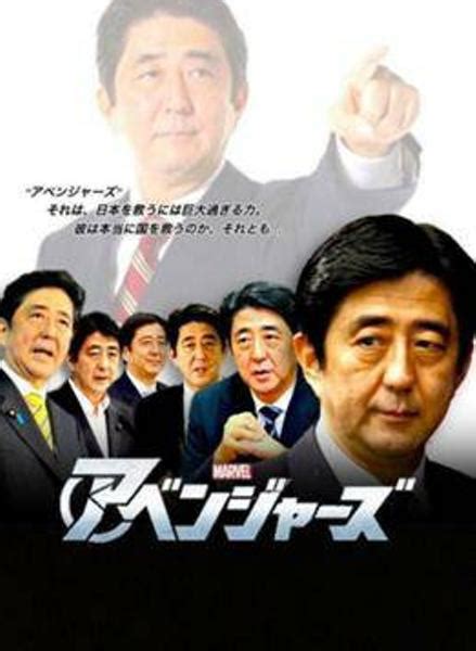 Op｢そんなに興奮しないでください｣ 2020年07月17日の人物のボケ[83713911] ボケて（bokete）