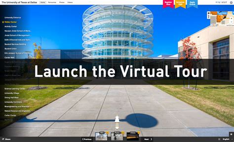 The University Of Texas At Dallas Virtual Tour