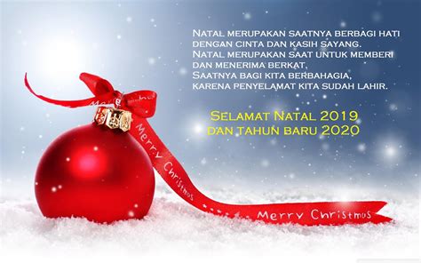 Kartu Ucapan Selamat Natal