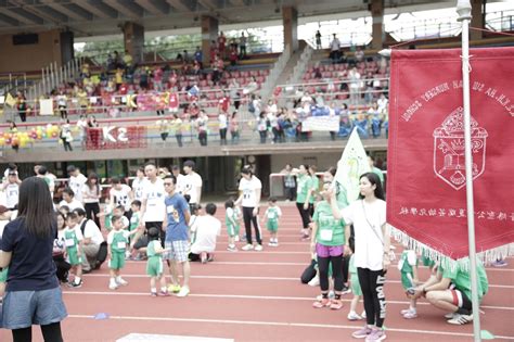 Ȏ] Uncle Sün Photoblog 太陽伯伯 夏端芸幼兒學校 2016 2017年度親子運動會