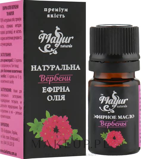 Mayur Verbena Essential Oil Naturalny Olejek Eteryczny Werbena