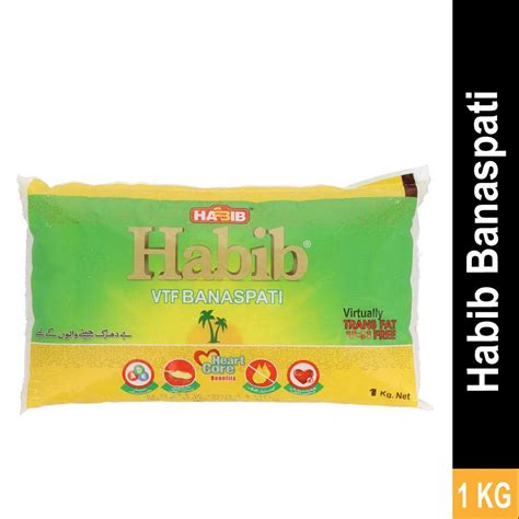 Buy Habib Banaspati At Best Price GrocerApp