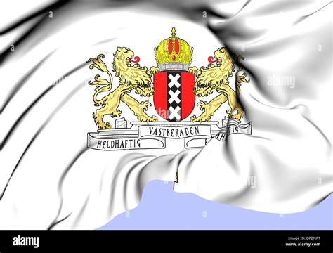 Amsterdam Wappen Fotos Und Bildmaterial In Hoher Aufl Sung Alamy