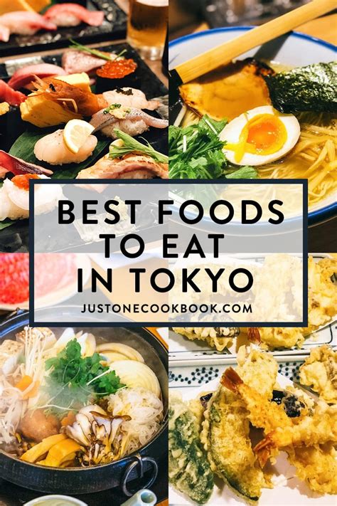 Ultimate Tokyo Food Guide Top Best Foods To Eat In Tokyo • Just One Cookbook