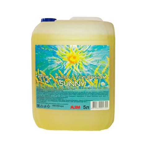 Крем-мыло "SUNNY" 5л купить в Беларуси оптом и розницу