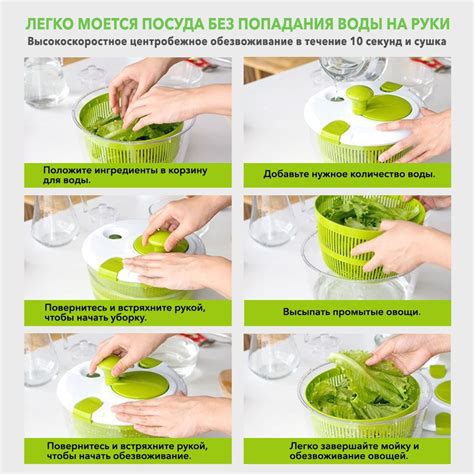 Сушилка для салата/овощей/фруктов/ягод, 5 л купить на OZON по низкой ...