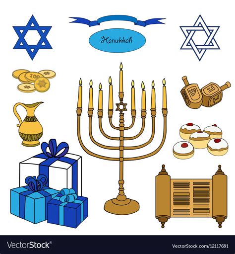 Colorful Set Hanukkah Objects Jewish Holidays Vector Image