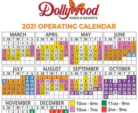 Dollywood Hours For Glemercedesblog