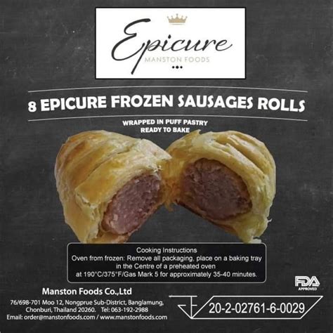 8 Epicure Frozen Sausage Rolls Fever Expat Foods Pattaya