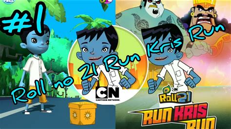 Roll No 21 Run Kris Run Gameplay First Appearance Fhd 20 Youtube