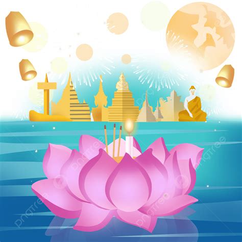 Tha Lande Lotus Candle Light Loy Krathong Festival Png F Te Des