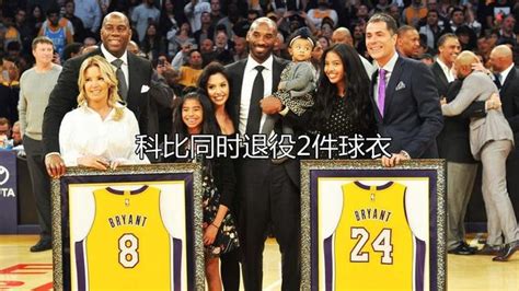 Nba15人23次單場得分60，兩超巨聯手奉獻10次，科比81分最經典 每日頭條