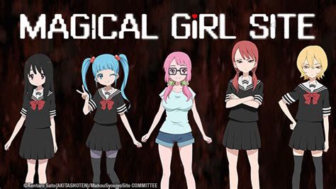 Stream Episode 9 of Magical Girl Site on HIDIVE