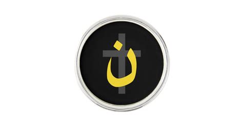 Christian Nazarene Symbol Solidarity Cross Yellow Lapel Pin Zazzle