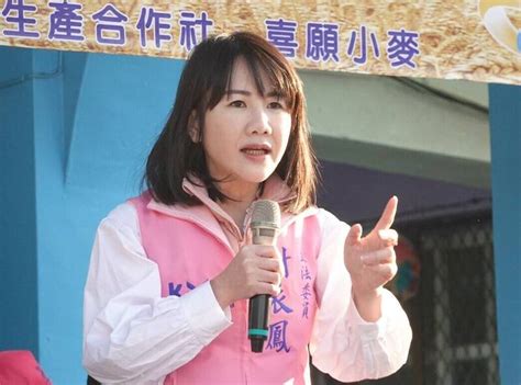 獨家》國民黨彰化縣主委懸缺2個月 朱立倫拜託她終點頭 彰化縣 自由時報電子報