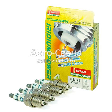 Свеча зажигания Denso 5358, IK20L "Iridium Power" - Авто-Cвечи