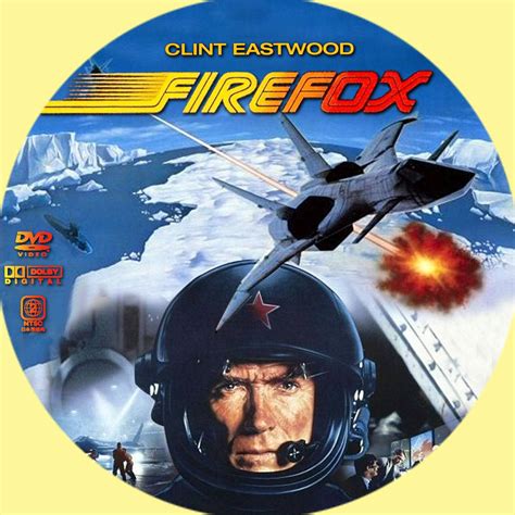 Firefox Dvd