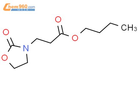 Oxazolidinepropanoic Acid Oxo Butyl Estercas