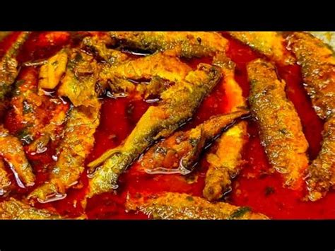 Fish Curry Recipe Smoll Fish Curry