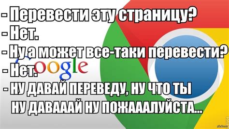 Google такой Google | Пикабу