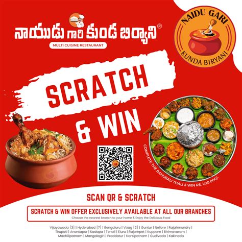 Scratch And Win Naidu Gari Kunda Biryani