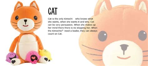 KIMOCHIS: EMOTIONS TOYS
