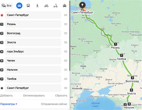 СПБ-Волгоград-Элиста-Элбрус — Lada Vesta, 1,6 л, 2018 года ...