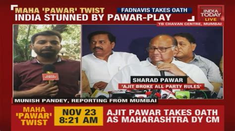 Bjp Will Fail Floor Test Shiv Sena Reveals To India Today On Maha