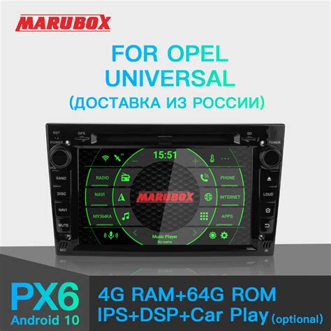 Marubox Kd Car Multimedia Player For Opel Astra Vectra Gb Car Dvd