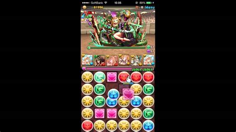 【パズドラ】極限の闘技場 覚醒サクヤ Youtube