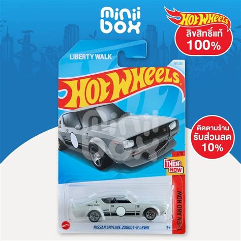 Hot Wheels Nissan Skyline Gt R Lbwk Shopee Thailand