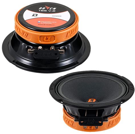 Купить DL Audio среднечастотная АС Raven 165 v.2 в Алматы – Магазин на ...