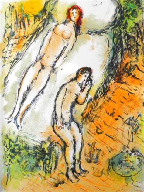 Les Lamentations D Ulysse De L Odyss E Chagall Lithogra Flickr