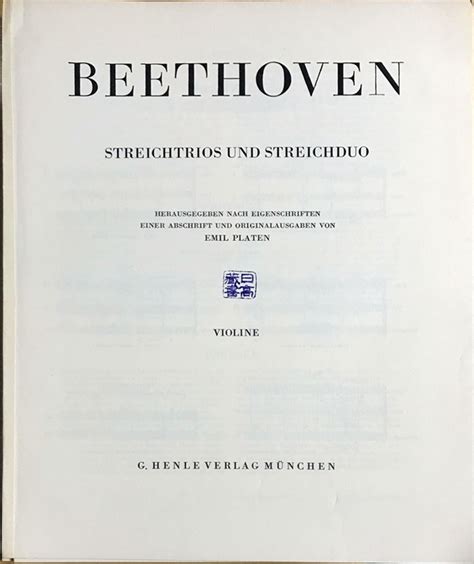 ベートーヴェン 弦楽二重奏曲・三重奏曲集 バイオリンビオラチェロ 輸入楽洋書譜 Beethoven Streichtrios Und