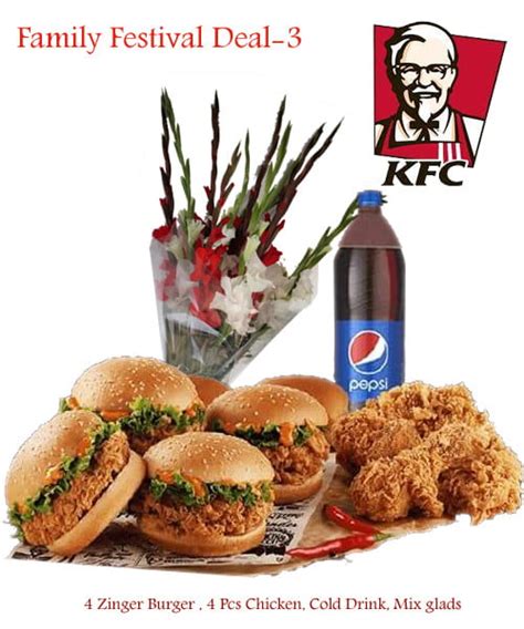 KFC Family Festival-3 - Islamabad Gifts