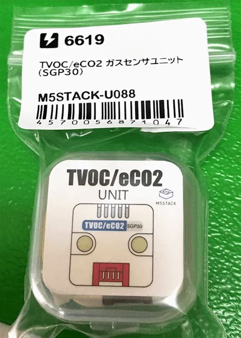 M Stack Tvoc Eco Unit Co