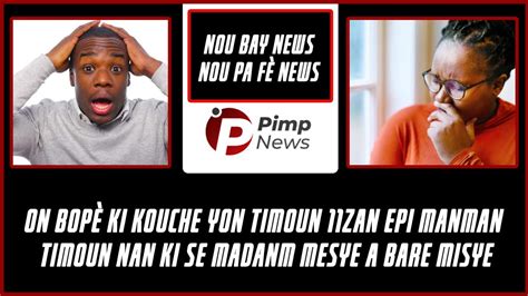 Yon bopè ki kouche yon timoun 11zan epi manman timoun nan ki se madanm