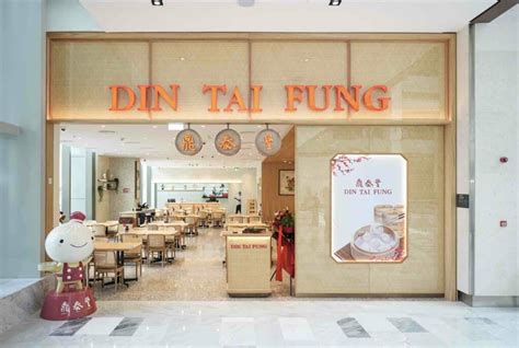 Din Tai Fung Menu With Prices [Updated August 2024] - TheFoodXP