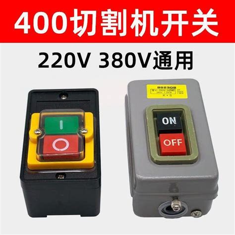 suis mesin pemotong jenis  drtu  suis gerudi bangku jenis keluli