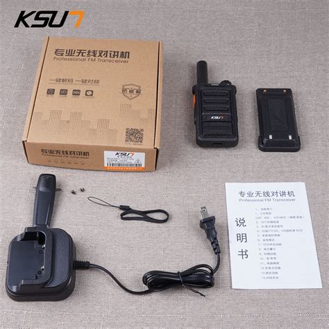 2 Unit HT Walkie Talkie KSUN Ht TKB Ht Copy Decode Frequency Ht Uhf 400