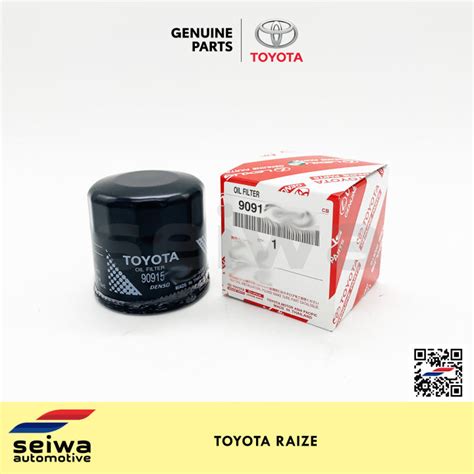 Toyota Raize Oil Filter Toyota Auto Parts Lazada Ph