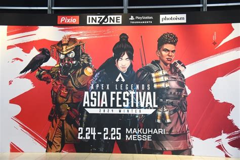 ＜画像424＞「apex Legends」5周年記念！大盛況となった「apex Legends Asia Festival 2024