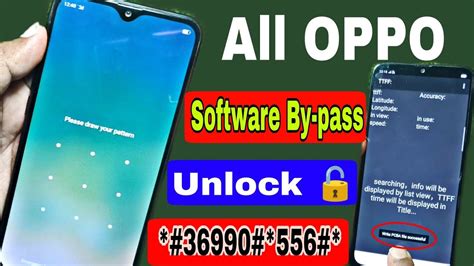 October All Oppo Boom Method How To Unlock Oppo Mobile Ka Lock Kaise