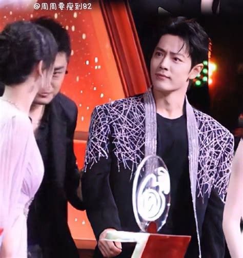 Weibo Night Awards Show With Xiao Zhan