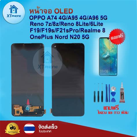 Oled Oppo A G A G A G Reno Z Z Lite Lite F